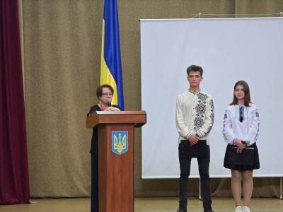 День першокурсника 