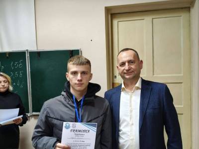 Львівська обласна студентська олімпіада з технічної механіки