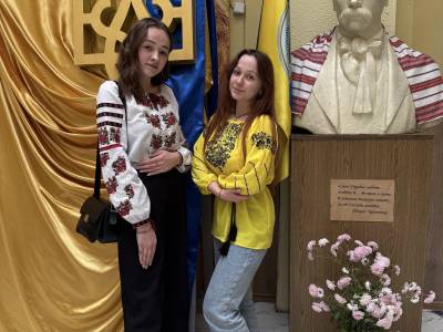 XVI Міжнародний мовно-літературний конкурс