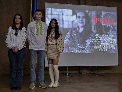 Герої не вмирають, поки про них живе пам’ять!