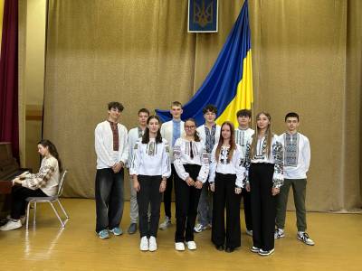 Естафета єдності "Ми нащадки козацької слави"