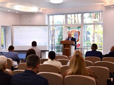 І Всеукраїнська науково-практична конференція «Економіка та інформаційні технології: сучасний стан та тенденції розвитку»