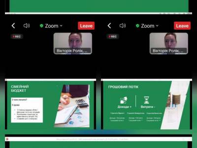 Тиждень заощаджень 2025: “Заощадження — твоя суперсила”