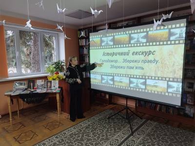 Біль, який неможливо забути