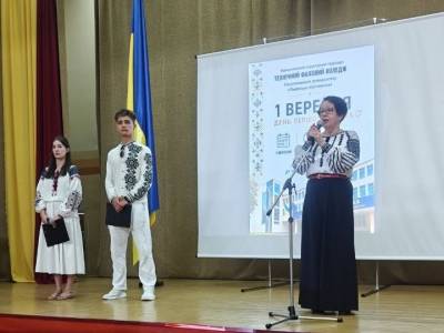 Новий етап. Нові мрії. Нові друзі. Нові перемоги!