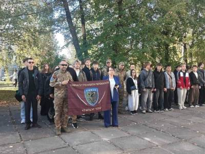 Основи національного спротиву