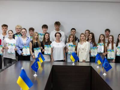 Урочисте відзначення представників студентського самоврядування