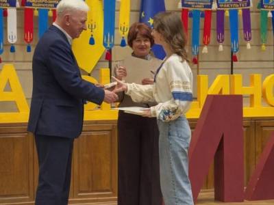 Вітаємо з високим результатом