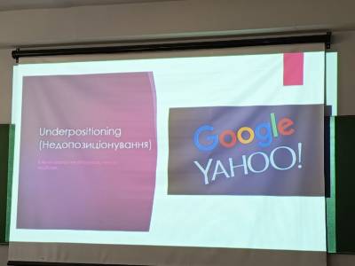 Цифрові технології в сучасному бізнесі: від знань до практичних рішень