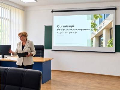 За лаштунками фінансів: від фінансових механізмів до банківських операцій