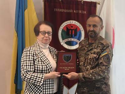 Партнерство заради безпеки