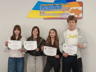 ІІ Всеукраїнська науково-практична конференція «Інноваційні підходи в економіці підприємства, менеджменті та логістиці: виклики та перспективи розвитку»