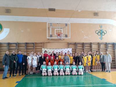 Обласні змагання з баскетболу