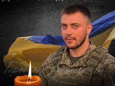 І знову горе, знову сльози…