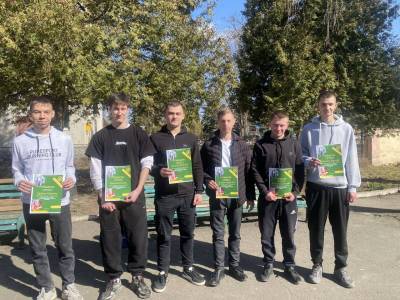 Студентська конференція «Альтернативні джерела енергії»
